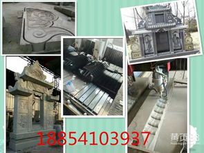 全面解析石材加工設備 廠家選擇與報價指南